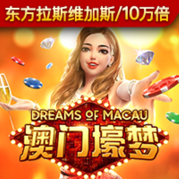 博奥体育app下载手机