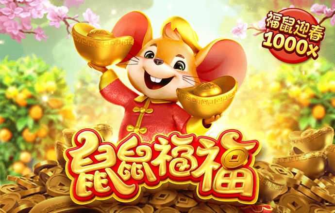 天天彩票Welcome在线登录