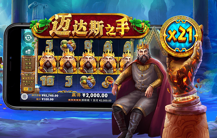 云开平台app官方全站app入口下载