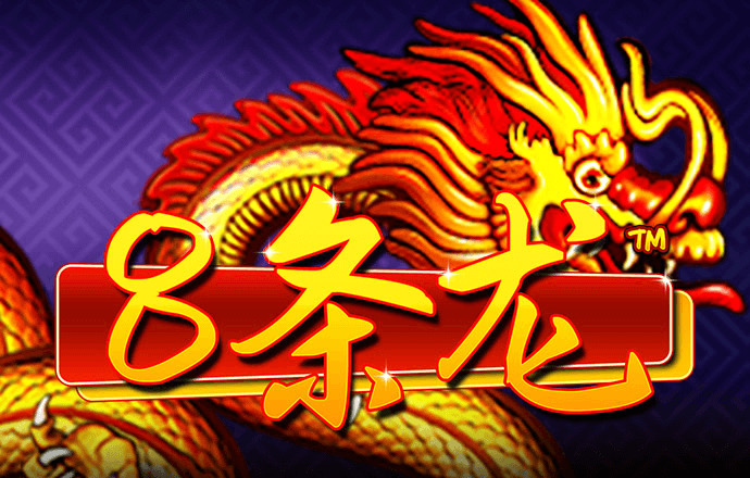 jdb电子夺宝游戏平台