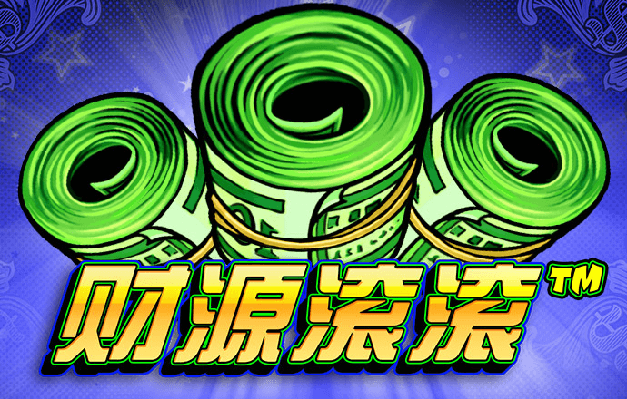 球王会官网app下载安卓