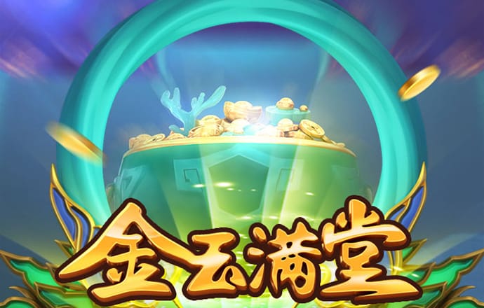 乐鱼官网下载