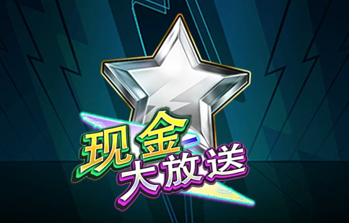 安博体育在线登录