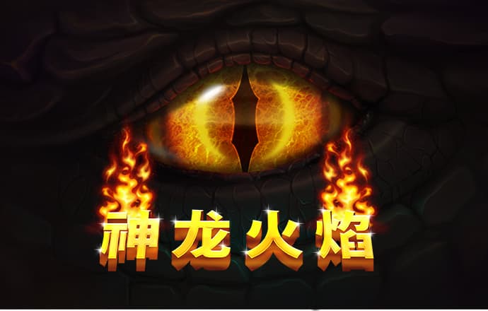 半岛手机官网入口网页版