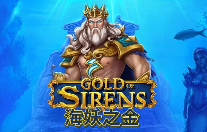 巴沙体育官网首页网站