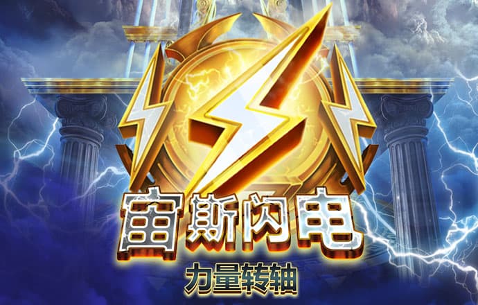 beat365体育官网入口