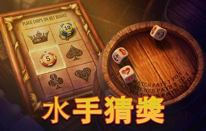 港澳宝典com.11133