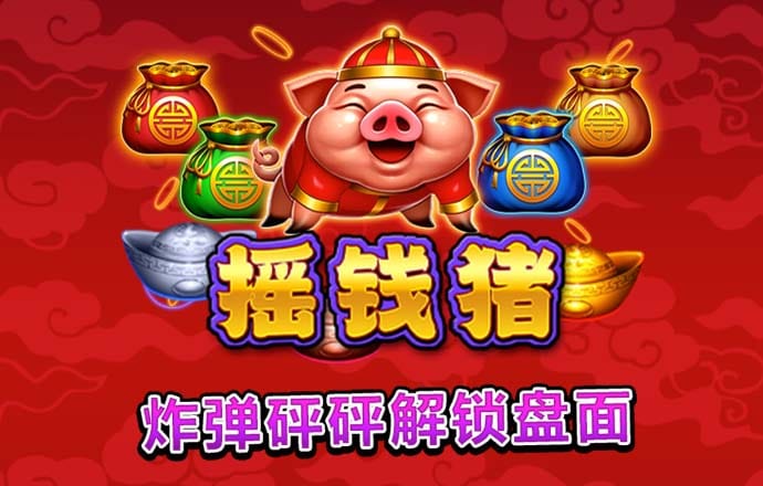 开运体育下载